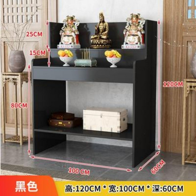【格森】家用佛龕供臺立櫃 經濟型 帶門神 財神爺, 特大號黑色, 1個