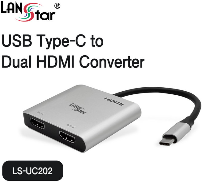 랜스타 LS-UC202 Type C 듀얼 HDMI2.0 MST 분배/확장 컨버터