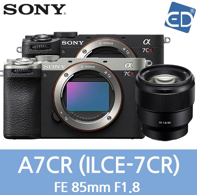 [소니정품] A7CR/ 풀프레임/A7CR/미러리스 카메라 ILCE-7CR /ED, 65 A7CR FE 85mm F1.8-실버