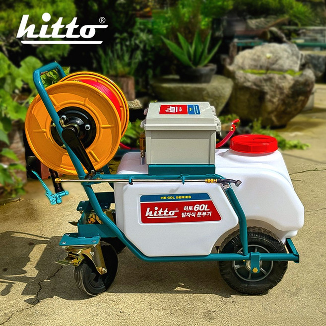 히토 60L 밀차식 충전분무기 HS-6000 호스릴형 50M 장착 / 농약 살포 소독 배터리, 1개, HS6000(4월출고)