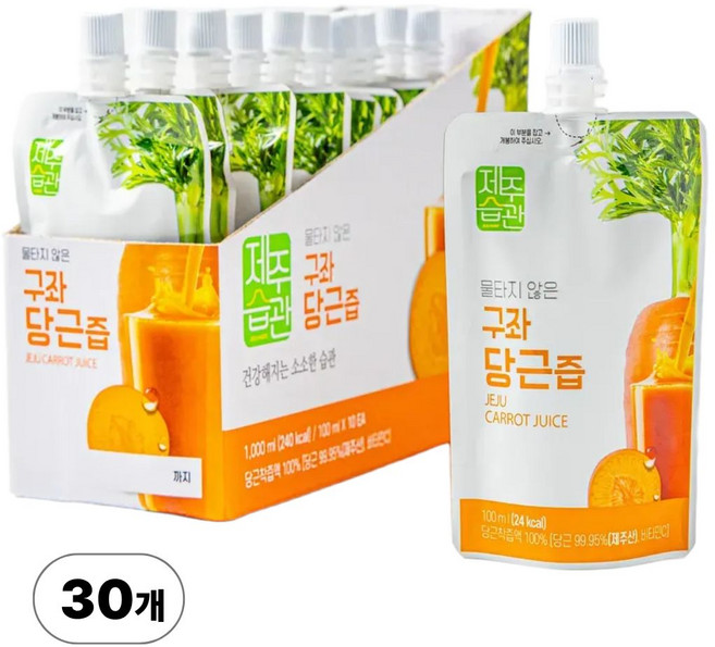 물타지않은 착즙주스 제주습관 구좌당근즙, 30개, 100ml