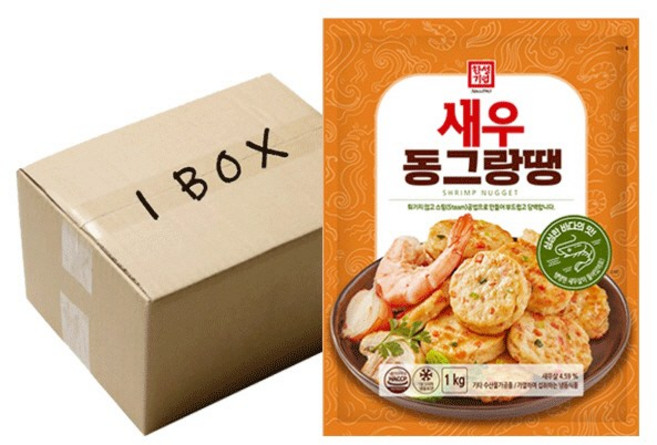 한성 새우 동그랑땡 1kg x 2개 / 명절전 반찬 경단 완자, 1개, 2kg