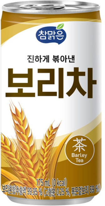 대일-참맑은보리차175ml, 175ml