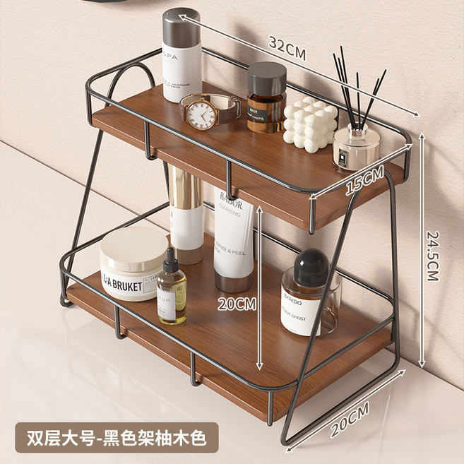 雙層桌面置物架, 黑色柚木色大號, 1個