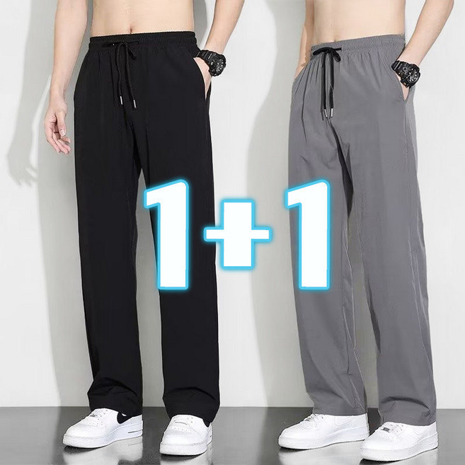 AOKOWN 남자 여름바지 빅사이즈 스판 남성바지 밴딩 슬랙스 바지 2장세트