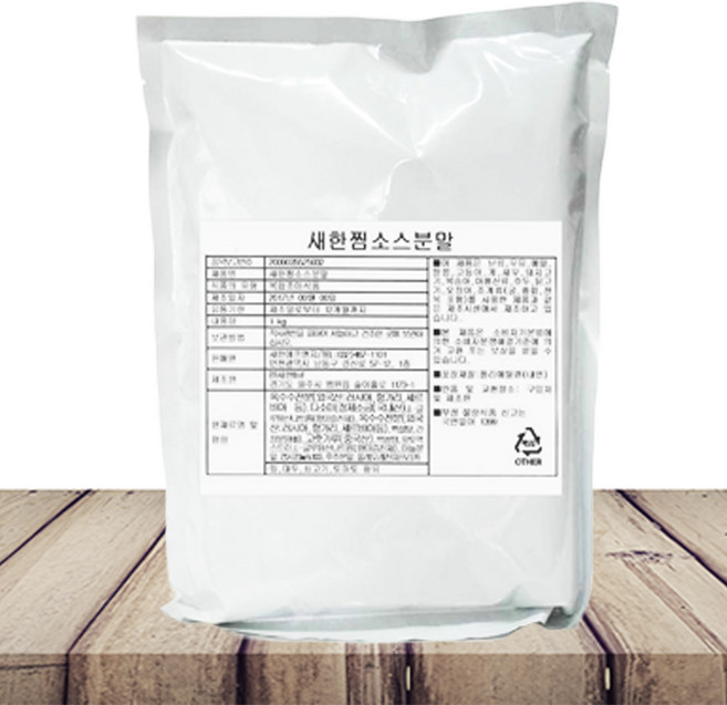 새한 찜소스분말 1kg [한국물] 아구찜 꽃게찜 낙지찜 뼈찜 찜요리용분말, 1개