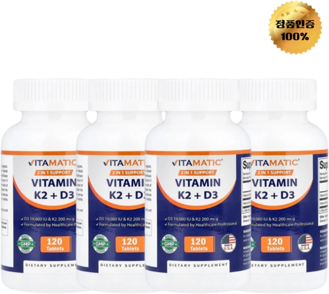 2+2 바이타매틱 비타민K2 + D3 10 000IU 120정, 4개, 120회분 - 쿠팡