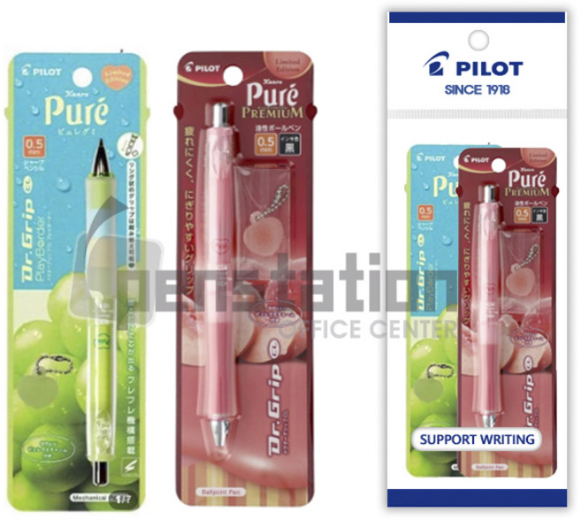 파이롯트 닥터그립 퓨레 구미 샤프 콜라보 0.5mm(한정판), 1팩, 0.5mm 머스캣 1개 + 프리미엄 화이트 피치 1개
