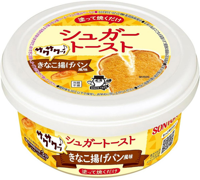 일본 손톤 SONTON 슈가 토스트 스프레드 인절미빵 풍미, 100g, 4개