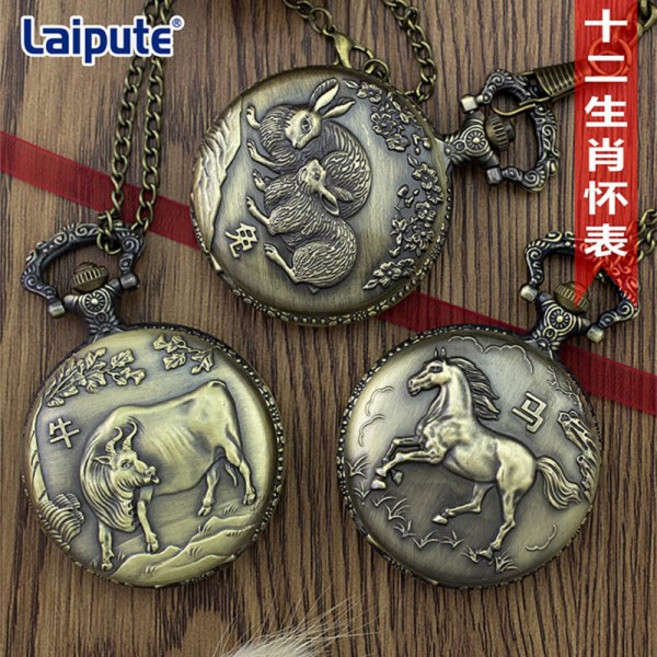 103033 회중시계 십이장생 빈티지 덮개형 남녀 학생 벽걸이 손목시계 목걸이 시계