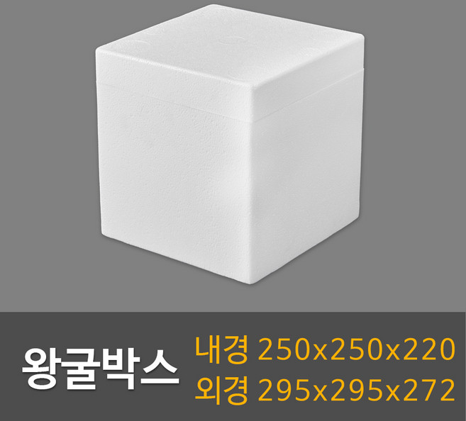 택배용 식품용 스티로폼박스 묶음판매, 1세트, ST-JJ12호(16ea)