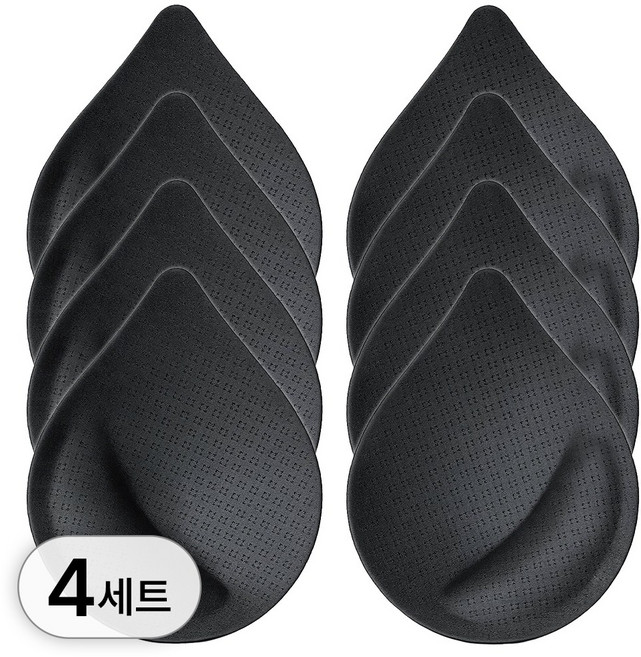 라뷰드 4세트 볼륨업 물방울 브라 패드 속옷 여성 일체형 볼륨 심리스 브라캡 브라뽕 교체용 분리형 브라자 브래지어