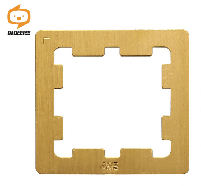 AM5 소켓가이드 써멀 페이스트 가드 브라켓, 1개