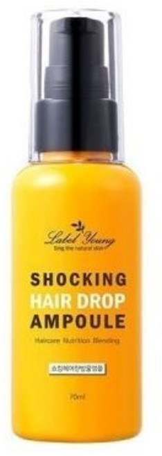 라벨영 쇼킹 헤어한방울앰플