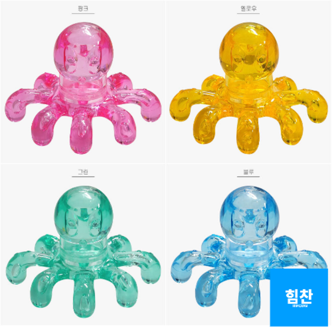 셀프마사지 두피지압 허벅지마사지 어깨지압 문어발 마사지기 발마사지기 생활잡화, 랜덤 색상, 2개