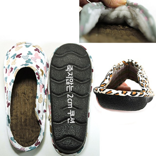 EASY FOOT 발이아파요 2cm쿠션슬리퍼 다리보약