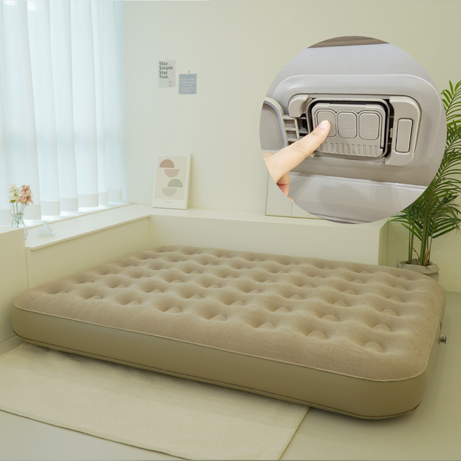 유니언 에어침대 캠핑 매트리스 자동펌프 내장형 원터치 에어매트 25cm, 더블