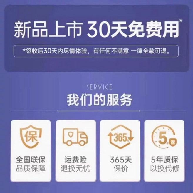 미니 공기 청정기 데스크 정화기 탁상 표준형30m² 작은방 사무실, 1, B. 신제품무료 체험
