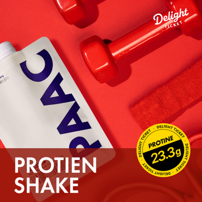 딜라이트티켓 PAAC 단백질 쉐이크 파우치 한끼식사 아르기닌 비타민쉐이크, 1개, 50g