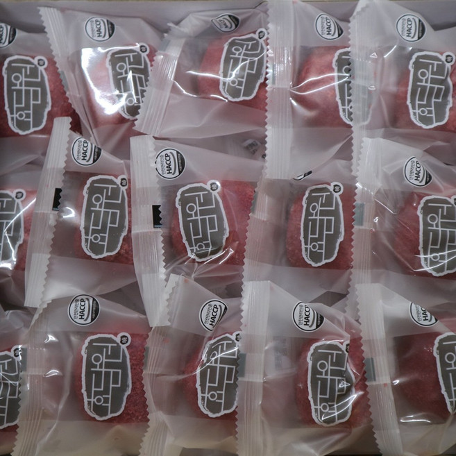 효담원 자색카스테라고구마인절미 개별포장굳지않는떡 아침식사 국내산쌀, 900g, 2박스