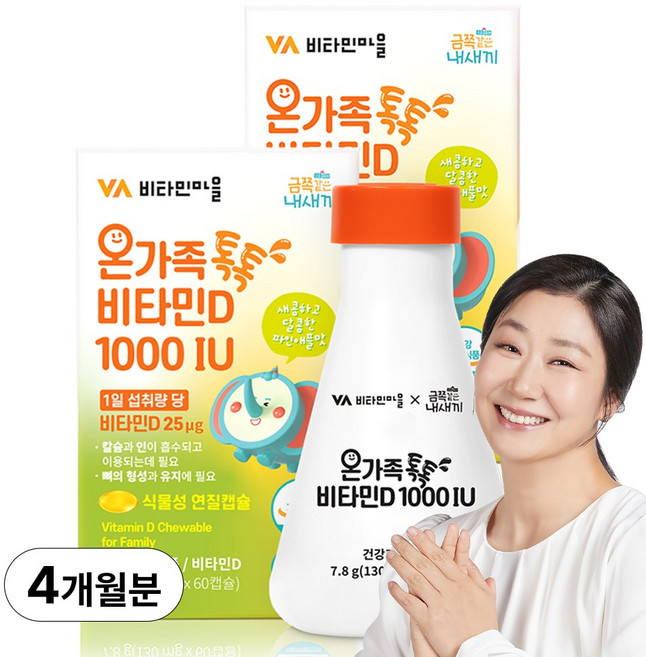 비타민마을 금쪽같은내새끼 온가족 톡톡 비타민D 1000 IU, 60정, 2개