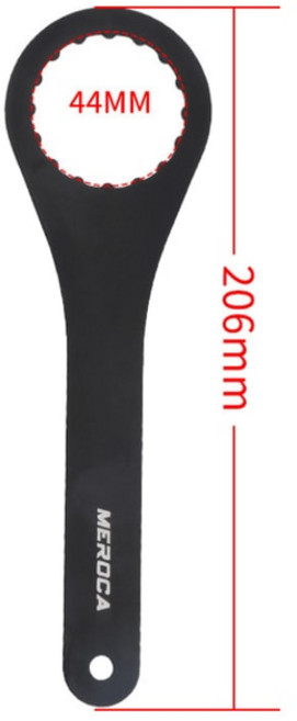 MEROCA 산악 자전거 센터 잠금 커버 9-12-15mm 축 알루미늄 합금 BB44 렌치 도구 자전거 수리 도구와 호환 가능, [02] BB44 Wrench Tool, 1개