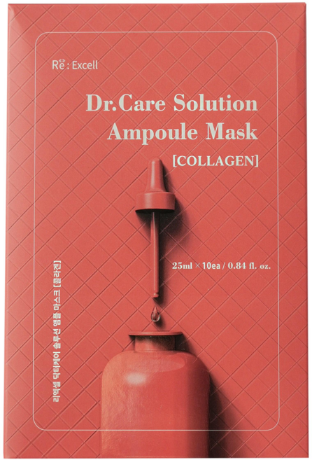리엑셀 닥터케어 주름 미백 콜라겐 앰플 마스크팩, 1개, 10개입