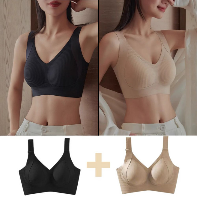 메이세컨드 가슴작아보이는 처진가슴 보정 브라