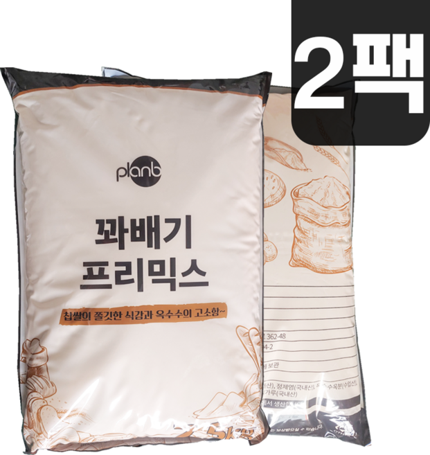 꽈배기 프리믹스 1박스(2팩), 2개, 7.5kg