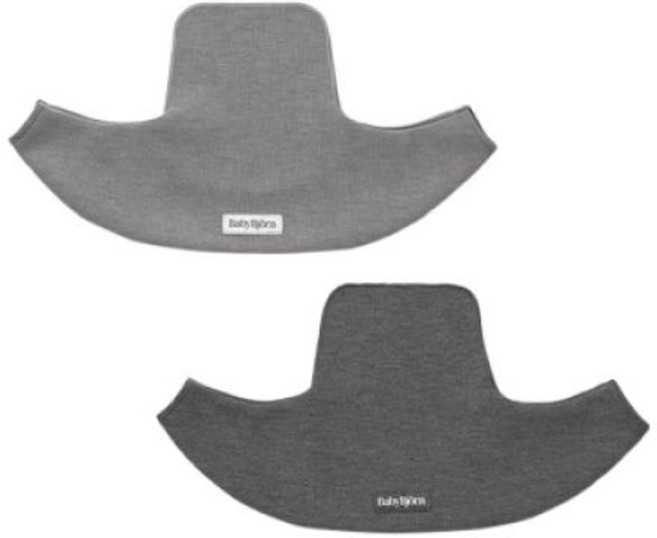 (정품) 베이비뵨 베이비캐리어 미니무브 전용 저지 침받이