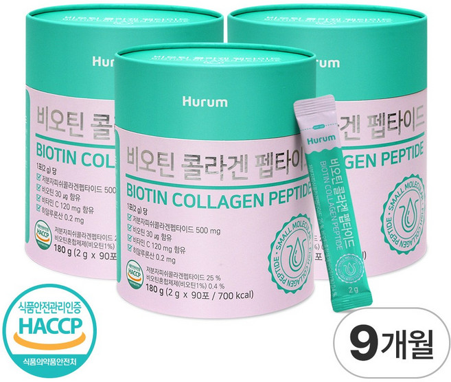 휴럼 비오틴콜라겐펩타이드 3박스 저분자피쉬콜라겐 비타민C 히알루론산, 3개, 180g