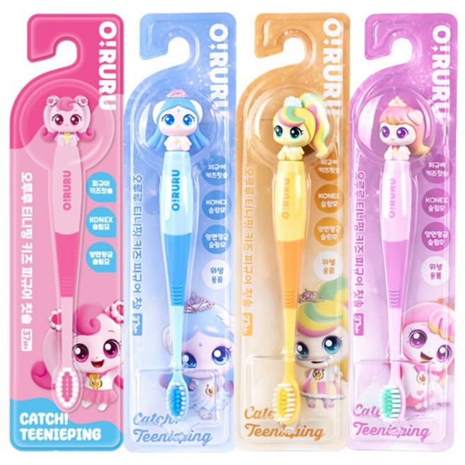 캐치티니핑 피규어 칫솔 4종 세트 어린이 칫솔, 1세트, 1매입, 하츄핑+뽀니핑+아름핑+사뿐핑