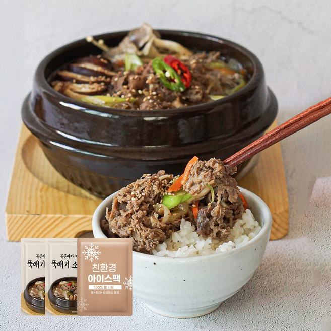 [인공감미료NO] 특제양념으로 맛을 낸 뚝배기 소불고기, 10개, 400g