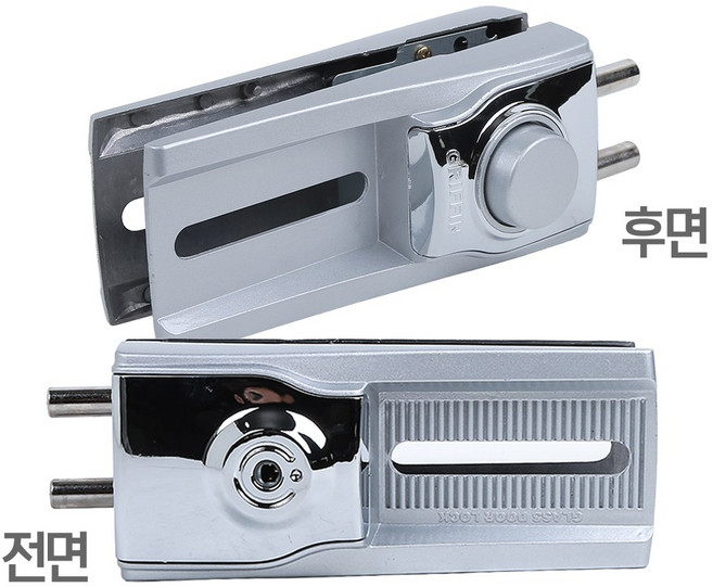 그리핀2 그리핀3양문 현관문 유리문 잠금장치 보조키 열쇠, 그리핀2 외문
