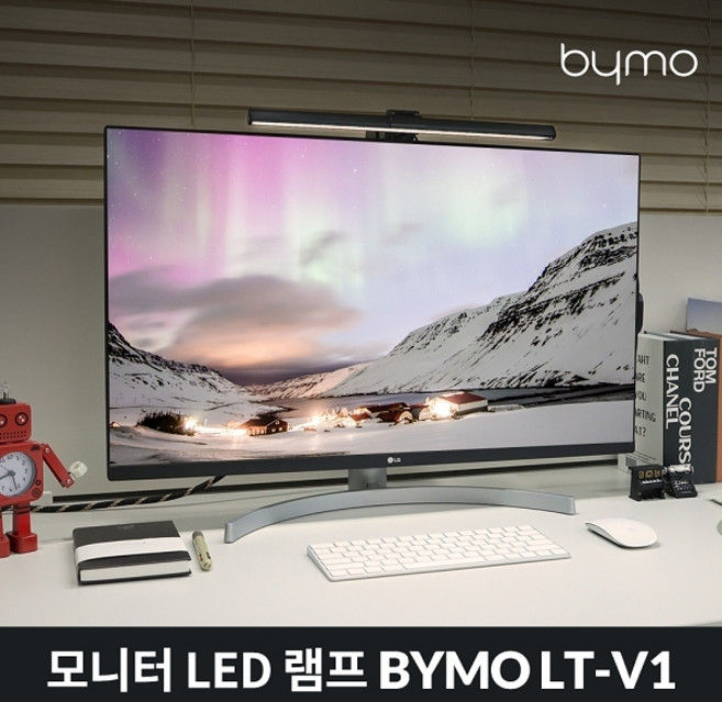 서현코리아 바이모 LT-V1모니터 및 노트북 겸용 조명 LED 램프, 1개, 상세내용표시