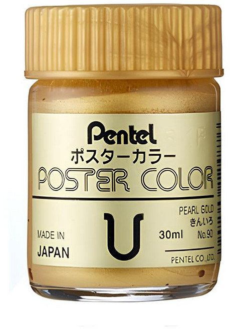 Pentel 海報顏料 珍珠銀 30ml 日本製造 美術繪畫專用 色彩飽滿 光澤亮麗, 1個