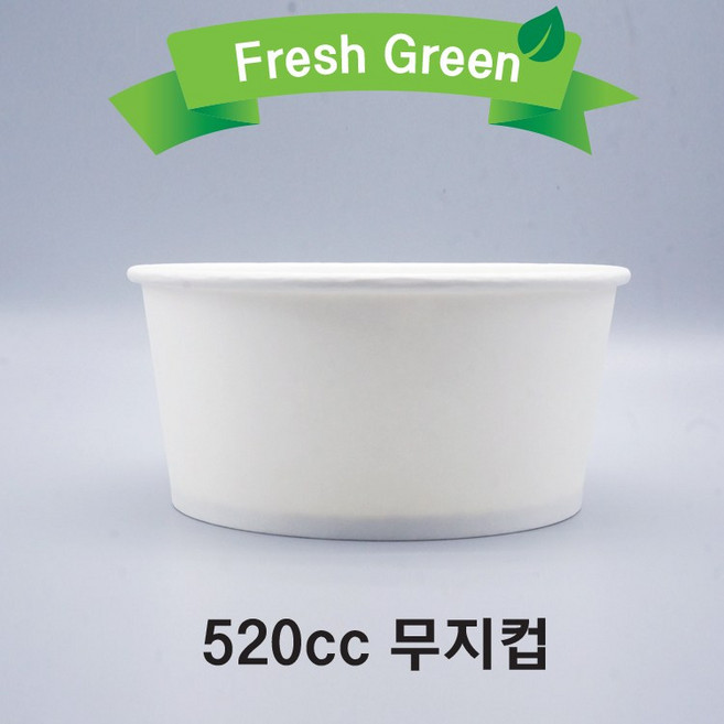 520cc 종이용기 500개입 1박스 (뚜껑별도), 500개, 1개