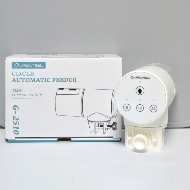 [ 26년 신형 ] 구름길 써클 자동급여기 G-2510 회전형 클램프 8단계 조절 급여기, 1개