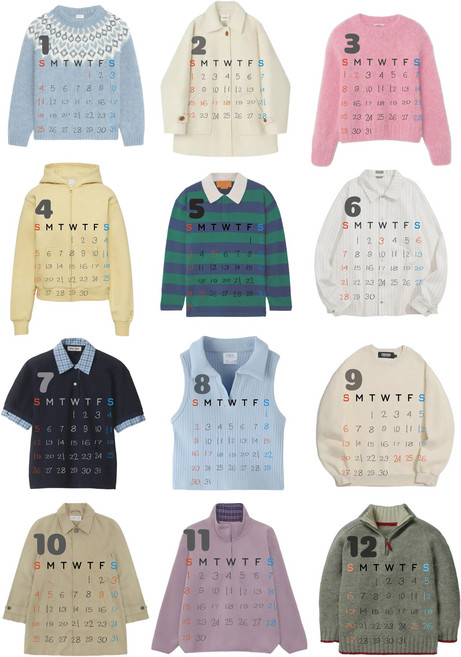 미들리 2026 한장달력 포스터 연간 캘린더 벽달력, 1개, 화이트, 열두달, 열두벌