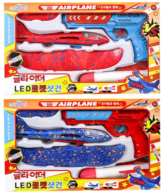 글라이더 LED 로켓 샷건 비행기 슈팅건, 1개, 랜덤