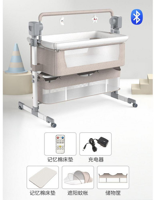 신생아 침대 쌍둥이 유아 이동식 매트 더블 저상형, 카키스탄드+모기장+수납바구니