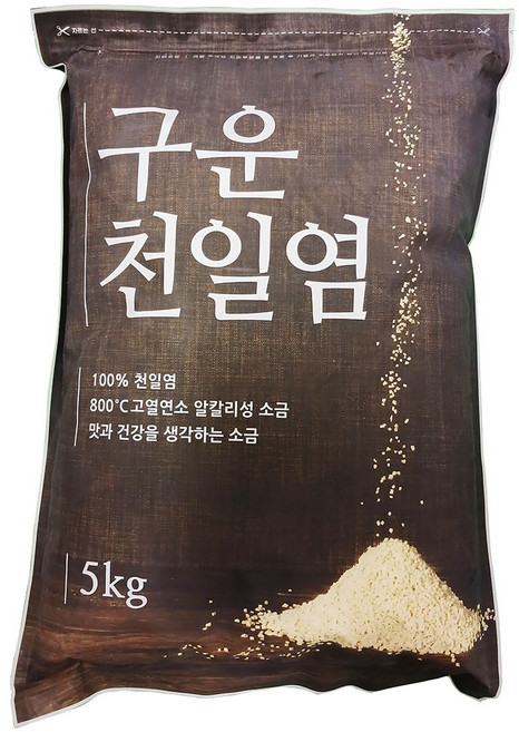 한반도소금 한반도 가는 입자 구운 천일염 5Kg 5개 업소용 소금 이강산닷컴