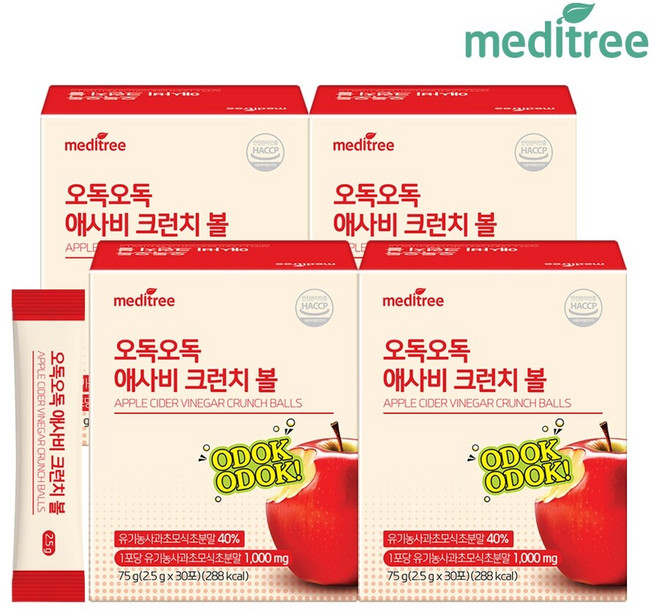 오독오독 애사비 크런치 볼 4박스, 30회분