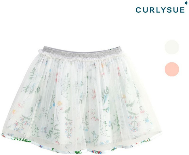 컬리수 컬리수 시크릿가든스커트 CPM0GASK01 덕천점