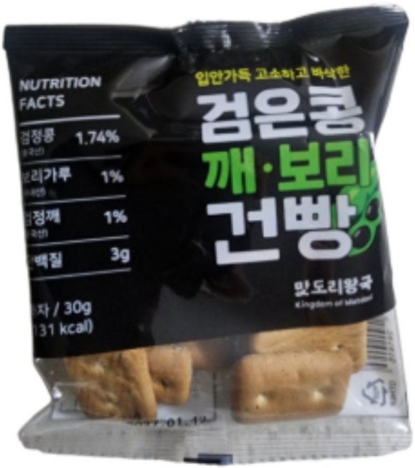금풍제과 검은콩 깨 보리 건빵, 30g, 100개