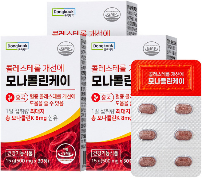 동국제약 콜레스테롤 개선에 모나콜린케이 30정 3박스 3개월분, 3개