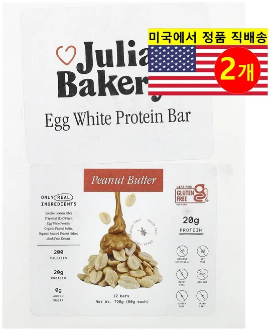 Julian Bakery 건강 관리 간식 식사 대용 영양 보충 땅콩 버터 계란 흰자 프로틴 바 12개입 60g 1개 - 쿠팡