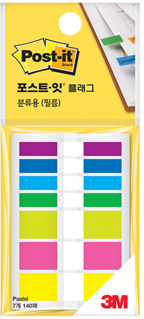 포스트잇 플래그 683 파스텔
