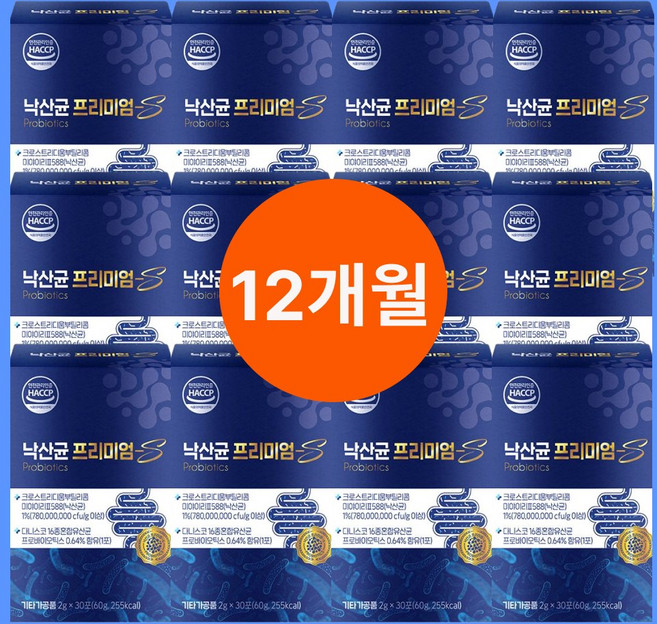 그릿고 강한 낙산균 유산균 사균체 마이크로바이옴, 12개, 30회분