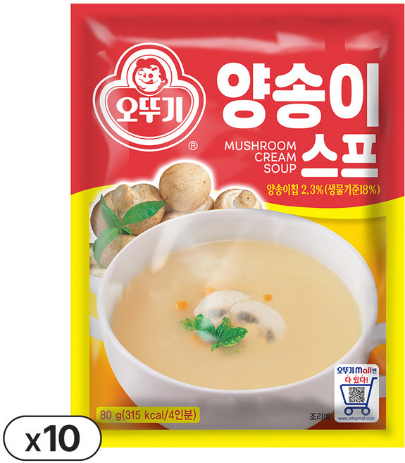 오뚜기 양송이 스프, 80g, 10개